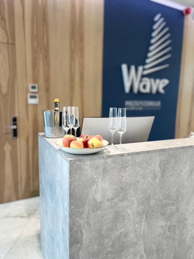 Wave Apartament Piano 米兹多洛杰 外观 照片